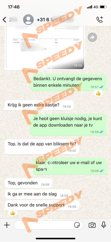 Nederland 5